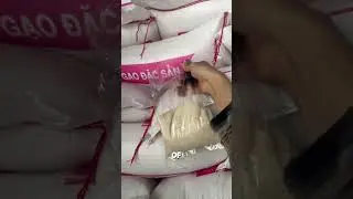 Тихое повышение зарплаты