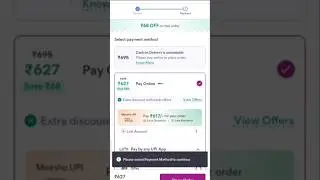 meesho cash on delivery solve l meesho mein cash on delivery solve nahin ho raha hai kaise karen