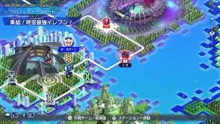 メンテナンス終わるまで進める