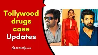 Tollywood drugs case: No evidence of fund diversion, says ED | ETV Bharat