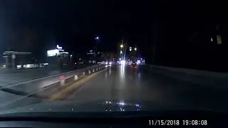 Поредният...