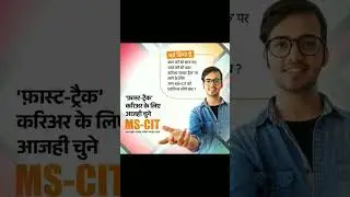 अर्ज किया है.....