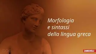 Come si traduce il participio predicativo? (tratto da Μελτέμι. Versionario di greco - 2° edizione)