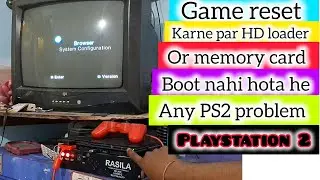 Ps2 opl not working problem | ps2 HD loader not working | ps2 memory card not working #ps2