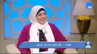الوفاء.. خٌلق الكبار في زمن النسيان مع الشيخ أحمد المالكي | بيت دعاء