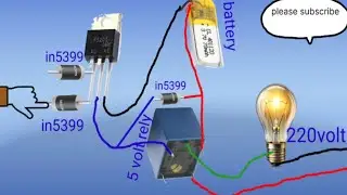 110volt 220volt ac touch on off circuit electric touch circuit DC touch circuit diagram