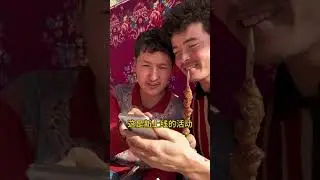 Uyghur village life ,Uyghur boy ,ئۇيغۇر يېزا تۇرمۇشى