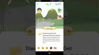 Jaipur event Question answer Google pay