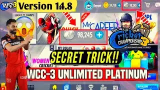 WCC3 1.7.1  MOD APK 😍 | NPL AUCTION UNLOCK 😍 | MY CAREER MODE UNLOCK IN WCC3 😱🔥 #wcc3