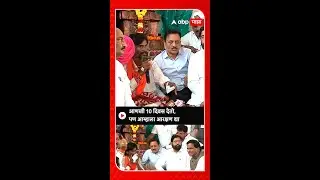 Maratha reservation manoj jarange &nbsp;: आणखी दहा दिवस देतो, पण आम्हाला आरक्षण द्या
