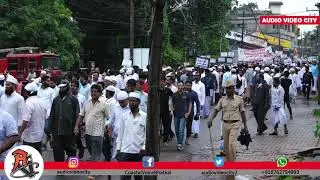 RALLY: Majlis Islah Wa Tanzeem's Protest Against Mob lynching