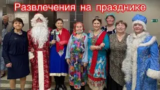 11.Какие подарки мы получили на празднике 🎁🎄🎊🥳🤩😍