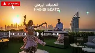 Venom of the Dunes 🐍 | Arabic Desert Drill x Balkan Dark Bass