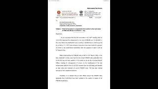 ESIC Update Grant of Increase to Compensate the erosion in the real value of PDB DB due to inflation