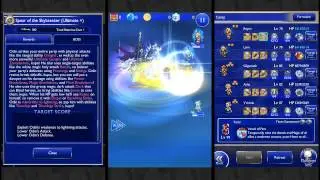 Final Fantasy Record Keeper - World of Grymoire (Beyond) - Spear of the Skybreaker (Ultimate +)
