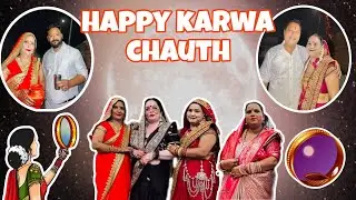 Happy karwachauth..👐👍 | #indianfestival | #dailyvlog | #culturalvlog | #indiantradition |