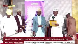 QURAN COMPETITION END OF YEAR END OF YEAR