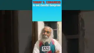 It seems as if it is not the Congress of Mahatma Gandhi. #shorts #trending