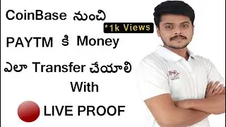 How To Transfer CoinBase Money To Paytm Or Paypal Or Bank Ac With Live Proof In Telugu
