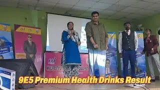 9E5 Premium Health Drinks Miracle Result|| #Debasishmilife||