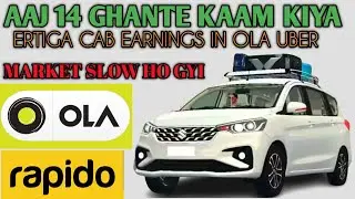 &ldquo;ERTIGA Cab Ola Uber Earnings | Delhi Slow Day | 14 Hours ₹4000&rdquo;  #olauberdriverincome #driverlife 