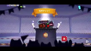 c.a.t.s crash arena turbo stars   entering prestige 134
