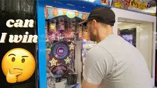 CAN I BEAT THE SUPERSTAR ARCADE GAME FOR THE FIRST TIME? 🤔