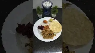 ഇന്നത്തെ സ്പെഷ്യൽ സോയാബീൻ കൊണ്ടൊരു കിടിലം ഐറ്റം ആണേ 😋😋#Shorts#Shortsvideo#Home#Lunchtime#Amees Nest🐦