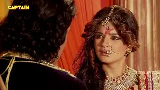 राणा उदय सिंह ने रानी धीरबाई जी का सिंदूर अपने हाथों से क्यों मिटाया? | महाराणा प्रताप | EP. 158