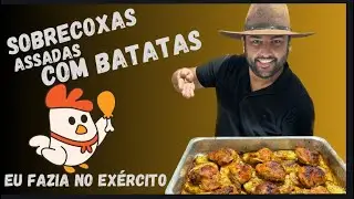 Sobrecoxas assadas com batata | crocante e suculentas! Marinada de temperos!