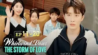 My flash-married husband is actually the father of my twins?[Whirlwind Vows: The Storm of Love]11-20