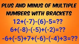 Plus and Minus of multiple numbers with brackets