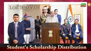 Jan Kalyan Trust Strengthens Access to Education with New Scholarship Initiative