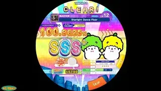 maimai Starlight Dance Floor master ALL PERFECT
