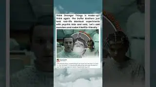 &laquo;Очень странные дела&raquo; &mdash; правдивая история? Братья Дафферы вдохновлены реальными экспериментами в ...