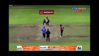 Paarl Rocks vs West Coast Blues - Boland T10