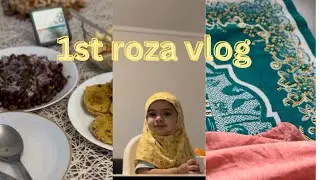 Ramadan ka pehla roza in Sweden|sehri se iftar routine vlog | Ramadan 2024