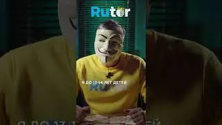 КУДА ОТДАТЬ РЕБЕНКА | #shorts #мультичел