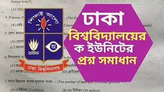 DU Ka unit question Solution of Physics 2019-20 session