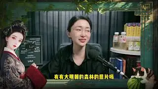 511话题关键词： 西方历来是东方的拙劣模仿者。官媒下场，西史信徒哭崩了