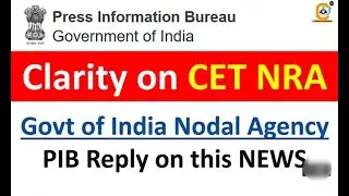 CET CLARIFICATION BY PIB ✔️ NO NEED TO WORRY | JUST FOCUS ON YOUR PREPARATION ❤️