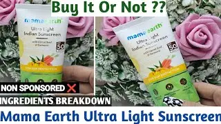 Mama Earth Ultra Light Indian Sunscreen &ndash; Does It Really Work?