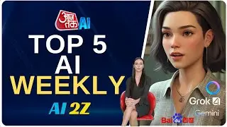 TOP 5 AI News Update | Grok 4 | Bitchat | Baidu | Veo 3 | Gemini AI | Meta | 7 July- 12 July | AI2Z