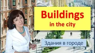 Learn Russian. Basic Russian Conversation - Buildings - 100 Phrases Every Russian Beginner Must-Know