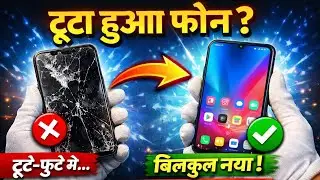 Fix display only in 5 mins 
