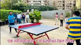 First outdoor table tennis inside garden