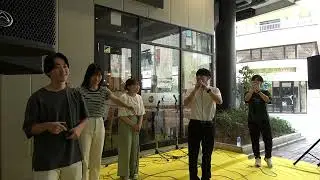 バーガーピーカット(SACB（創価アカペラバンド）)【240818Fuchu A Cappella Avenue 2024】