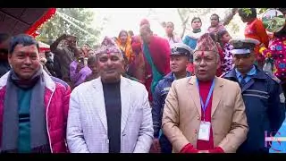 माघे संक्राति २०८२ , कमलामाई मन्दिर ।