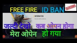 THE SERVER WILL BE READY SOON | GAME KAB OPEN HOGA