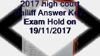 2017 High Court Belief Answer Key, (19/11/2017) Paper Solution